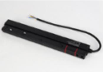 Synergy 21 LED Track-Serie für Stromschiene 48V Netzteil 200W *Milight/Miboxer*